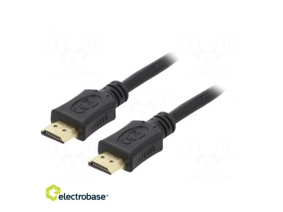 Kabelis | HDMI 2.0 |