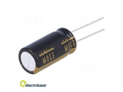 Kondensators: elektrolītiskais | THT | 220uF