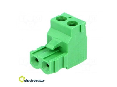Pieslēdzams spaiļu bloks | Kontaktu ph: