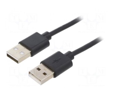 Kabelis | USB 2.0 |