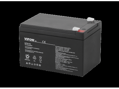 COSI™ 12V 12Ah akumulators ::Gēla (GEL)