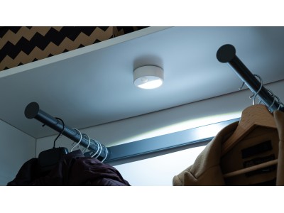 Nakts lampa ar kustības sensoru
