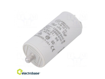 Kondensators: motors, darbināms | 16uF |