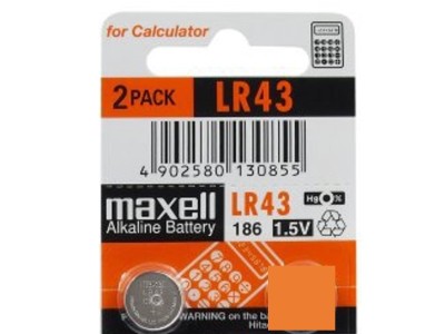 Maxell G12 baterijas 1.5V Maxell
