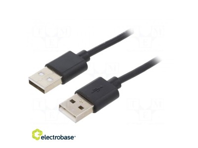 Kabelis | USB 2.0 |