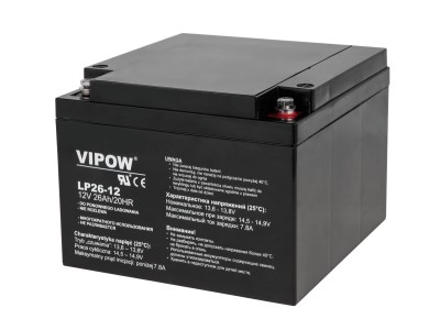 COSI™ 12V 26Ah akumulators ::Gēla (GEL)