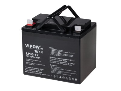 COSI™ 12V 33Ah akumulators ::Gēla (GEL)