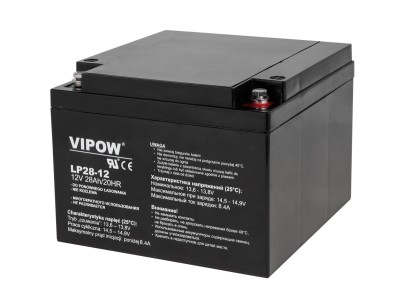 COSI™ 12V 28Ah akumulators :: Gēla