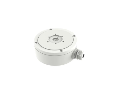 HIKVISION Hikvision kameras sadales kaste.