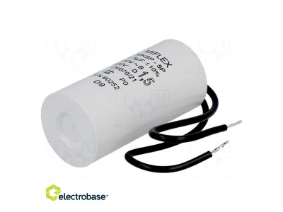 Capacitor: motors, run | 1.5uF