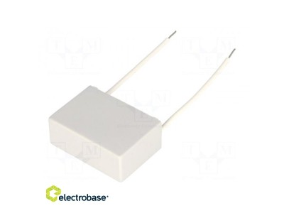 Capacitor: motors, run; 2.5uF; 400VAC