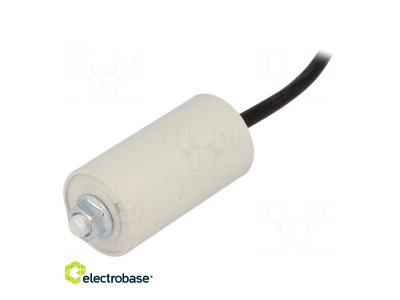 Capacitor:motors, run;12uF;450V;Ø35x65mm;-25÷70°C