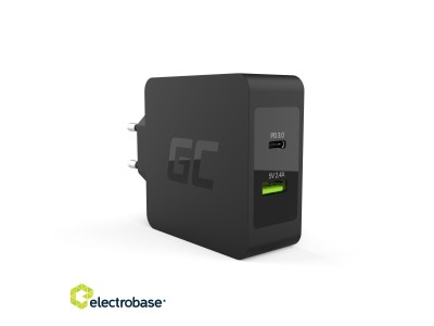Green Cell ® Green Cell Charger