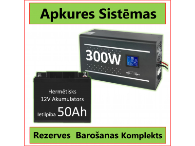 ElectroBase ® Komplekts:  Profesionāls Invertors UPS