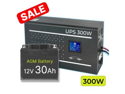 ElectroBase ® Komplekts:  Profesionāls Invertors UPS