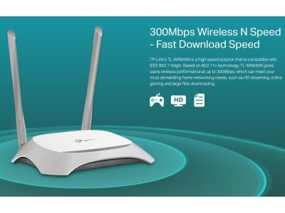 TP-LINK 300Mbps Wi-Fi rūters | 4