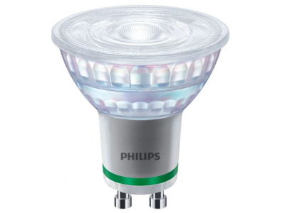 Philips spuldze Ultra Efficient Spot 50W