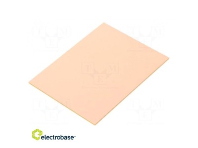 Laminate; hard paper; 1.6mm; L: