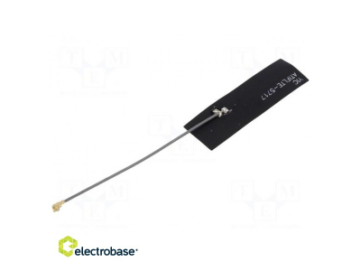 Antenna | 4G,LTE | 2dBi