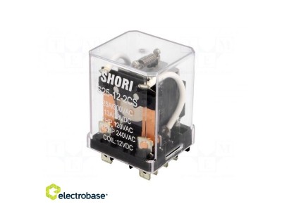 Relay: electromagnetic; DPDT; Ucoil: 12VDC; 30A/250VAC
