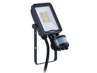 Philips LED Prožektors BVP167 LED12/80 CRI