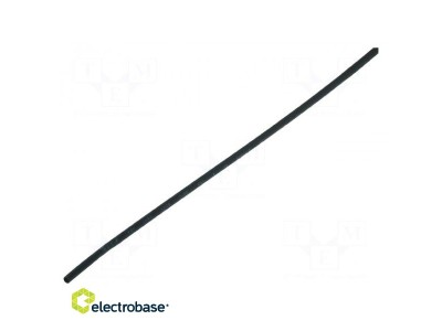 Heat shrink sleeve; glueless; 2: 1
