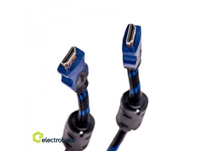 Cable HDMI - HDMI, 7m, 1