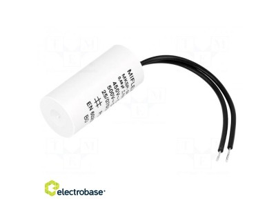 Capacitor: motors, run; 0.68uF; 450V