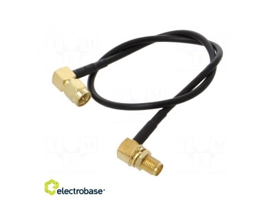Cable | 50? | 0.3m
