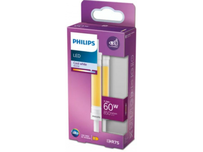 Philips R7S LED spuldze 7.2W