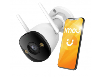 Dahua Technology Imou Bullet 3, Smart