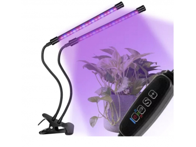 LED Lampa Augu Audzēšanai | 2