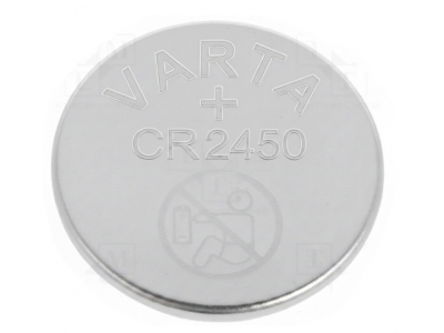 Battery: lithium | 3V | CR2450