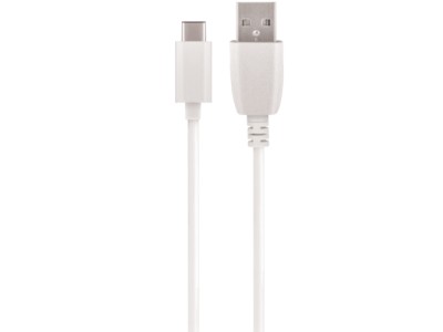 Maxlife USB - Type C 3m