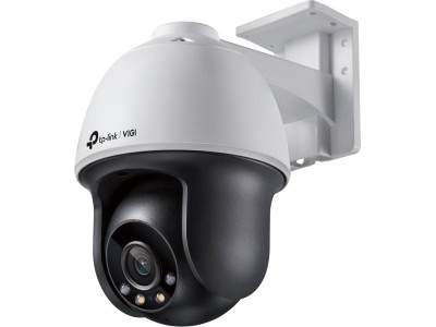 TP-LINK | VIGI 4MP Outdoor Full-Color