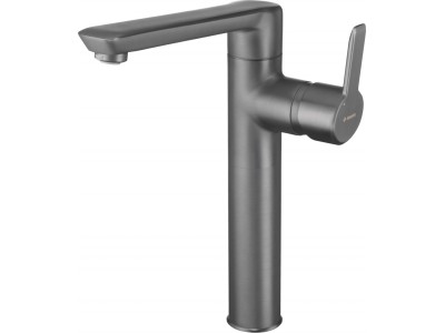 High basin mixer