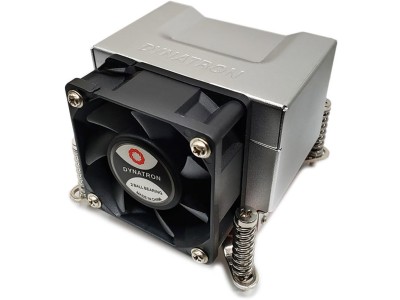 Inter-Tech Q-5 Processor Heatsink/Radiator 6 cm