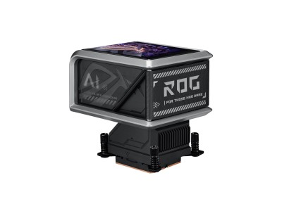 ASUS ROG RYUO IV 360 ARGB