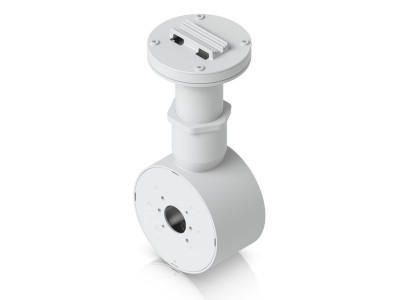 Ubiquiti UACC-Camera-DM-W Mount