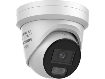 Hikvision Pro Series with ColorVu DS-2CD2387G3-LIS2UY/SL(2