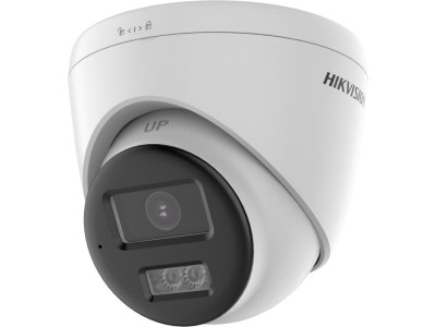 Hikvision DS-2CE78D0T-LTS(2.8MM) security camera Dome