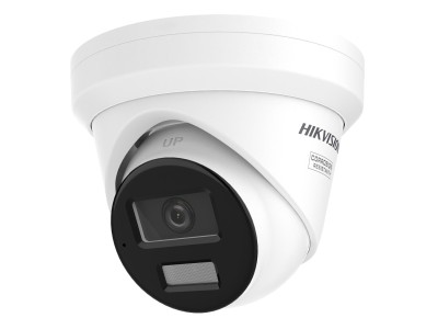 Hikvision Pro Series with AcuSense DS-2CD2343G2-LIZ2UY(2