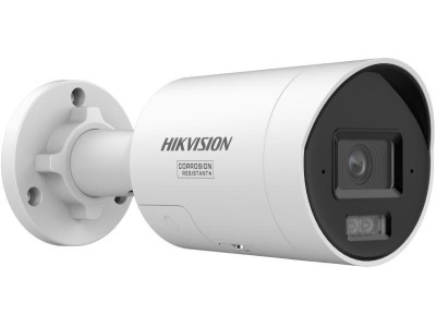Camera DS-2CD2046G3-IZ2UY/SL(2.8/4mm)
