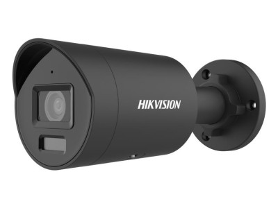Hikvision Pro Series with AcuSense DS-2CD2046G2H-IU(2