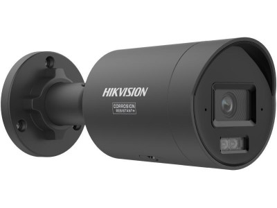 DS-2CD2043G2-LIZ2UY/SL(2.8/4)BLACK Kamera HIKVISION