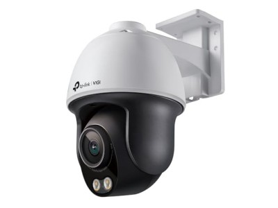 TP-LINK VIGI C540S 4MP Outdoor ColorPro