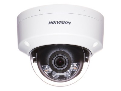 IP Camera DS-2CD1141G2-LIU 2.8mm