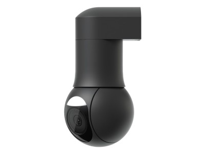 Ubiquiti G5 PTZ Dome IP security