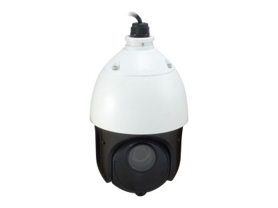 LevelOne GEMINI PTZ IP Network Camera