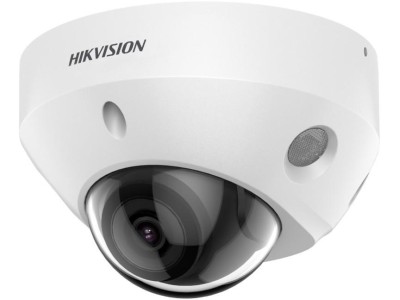 Hikvision Dome ColorVu IP DS-2CD2547G2-LS(2.8mm)(C)